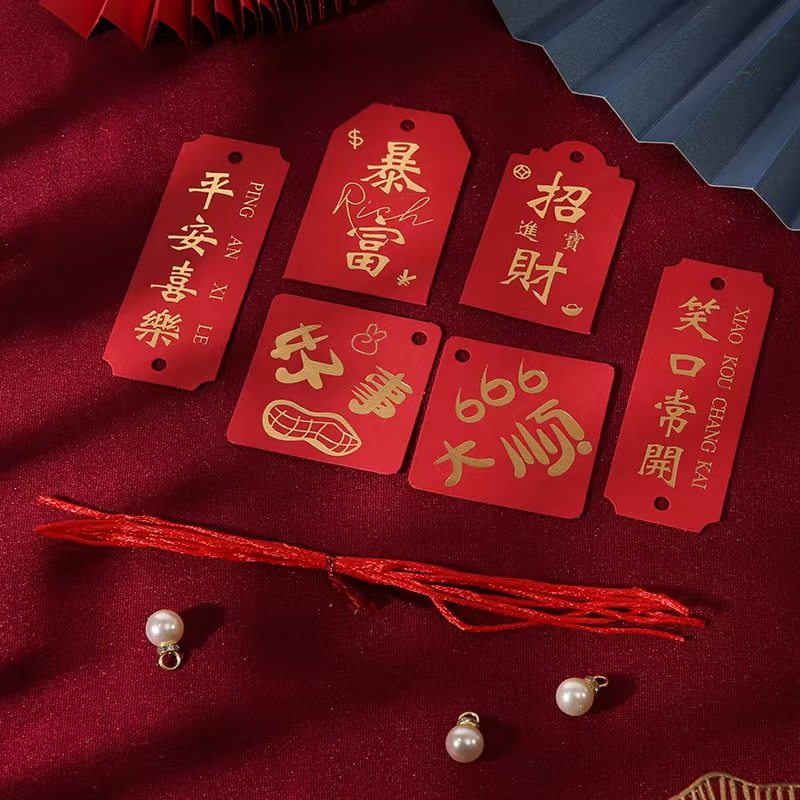 77a 2026年新年春节过年挂件马年装饰布置小吊卡绿植吊牌盆栽小