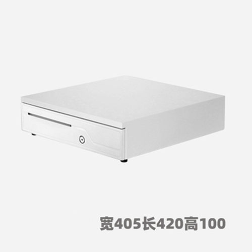 收银秤405五格三档钱箱收钱盒收银钱箱超市收款机钱柜独立锁抽屉 - 图2