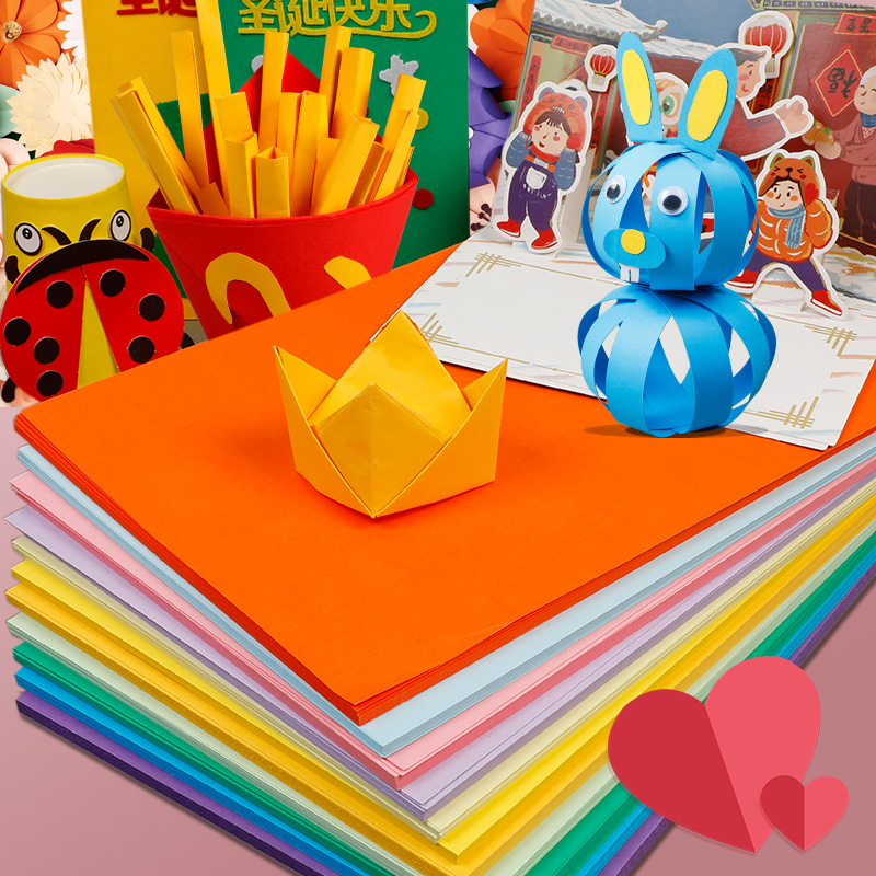 A4卡纸彩色立体小学生手工纸幼儿园230g厚硬彩纸白色diy画画折纸 - 图1