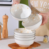 7英寸大号吃面碗家用饭碗6个 券后13.99元包邮