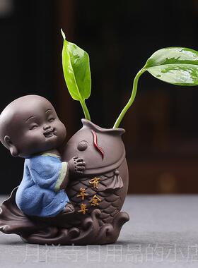 高档新尚中式禅小意和摆件紫砂精瓶品茶宠家居花器水培花可养茶具