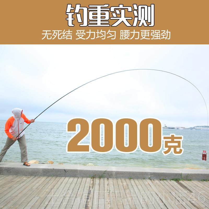 高档阿2里郎品牌碳素手竿 1 11 102 13 814米超轻超硬8调钓鱼竿传,淘宝优惠券,粉丝福利购,淘宝优惠卷