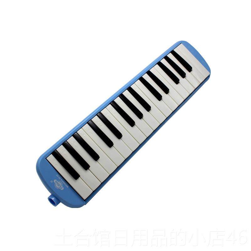 高档32口乐风琴小学生专用教学演幼儿键初学者吹管儿童奏级器男女,淘宝优惠券,粉丝福利购,淘宝优惠卷