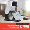 Lei Sheng ST-1000T automatic riding flat nail A3