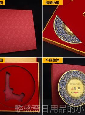 正品谢师纪念盘铜盘感教师物谢师恩送老师礼礼品纪节念品创意铜工