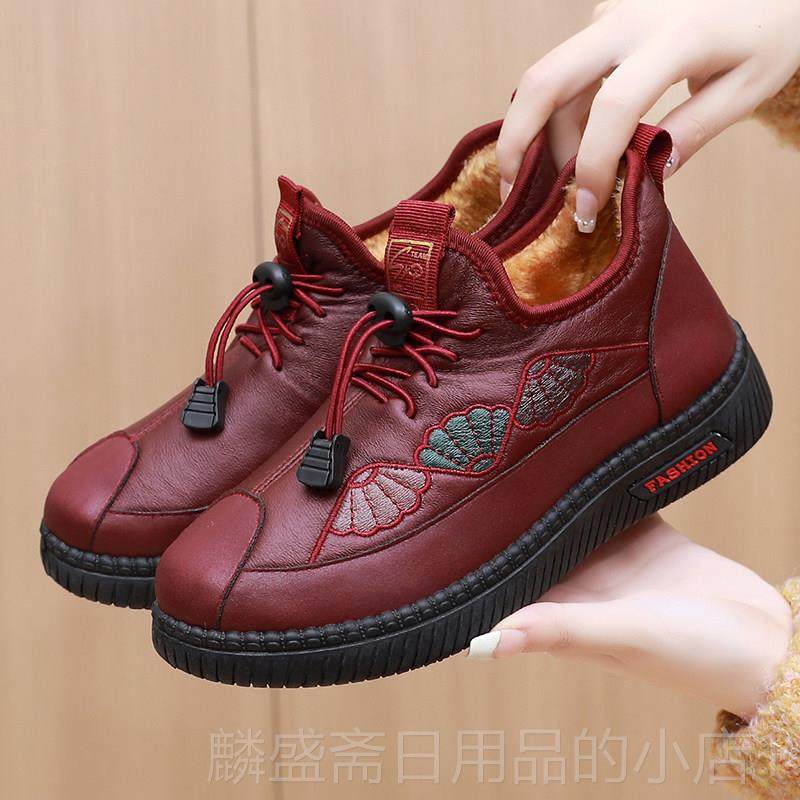 正品2靴023新款棉鞋女冬加绒暖保妈妈鞋防滑底棉靴软皮面防水中老,淘宝优惠券,粉丝福利购,淘宝优惠卷