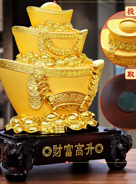 金元宝摆件财富高升储蓄罐创意乔迁家居工艺礼品旺铺办公室桌摆设
