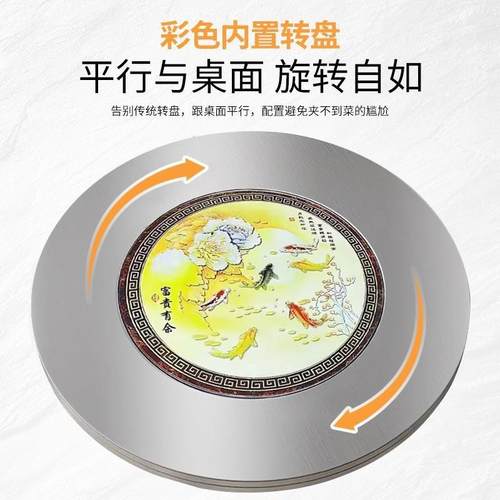 不锈钢转盘圆桌子内置彩图可折叠家用餐桌饭桌商用酒席圆台免安s^ - 图1