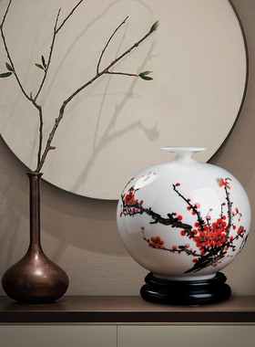 东方泥土 陶瓷梅花花瓶摆件家居客厅电视柜博古架装饰品/天地方圆