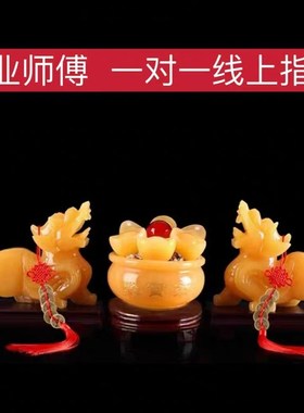 天然黄玉貔貅摆件一对皮丘客厅聚宝盆小号玉石雕公母招财貔恘麒麟