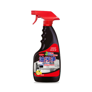 厨房专用油污净450ml*2瓶