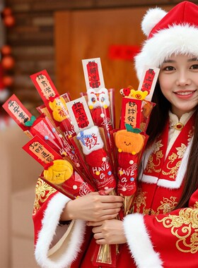 新年装饰品摆件毛绒2026马年毛绒玩具糖葫芦桌面新年春节喜庆红色