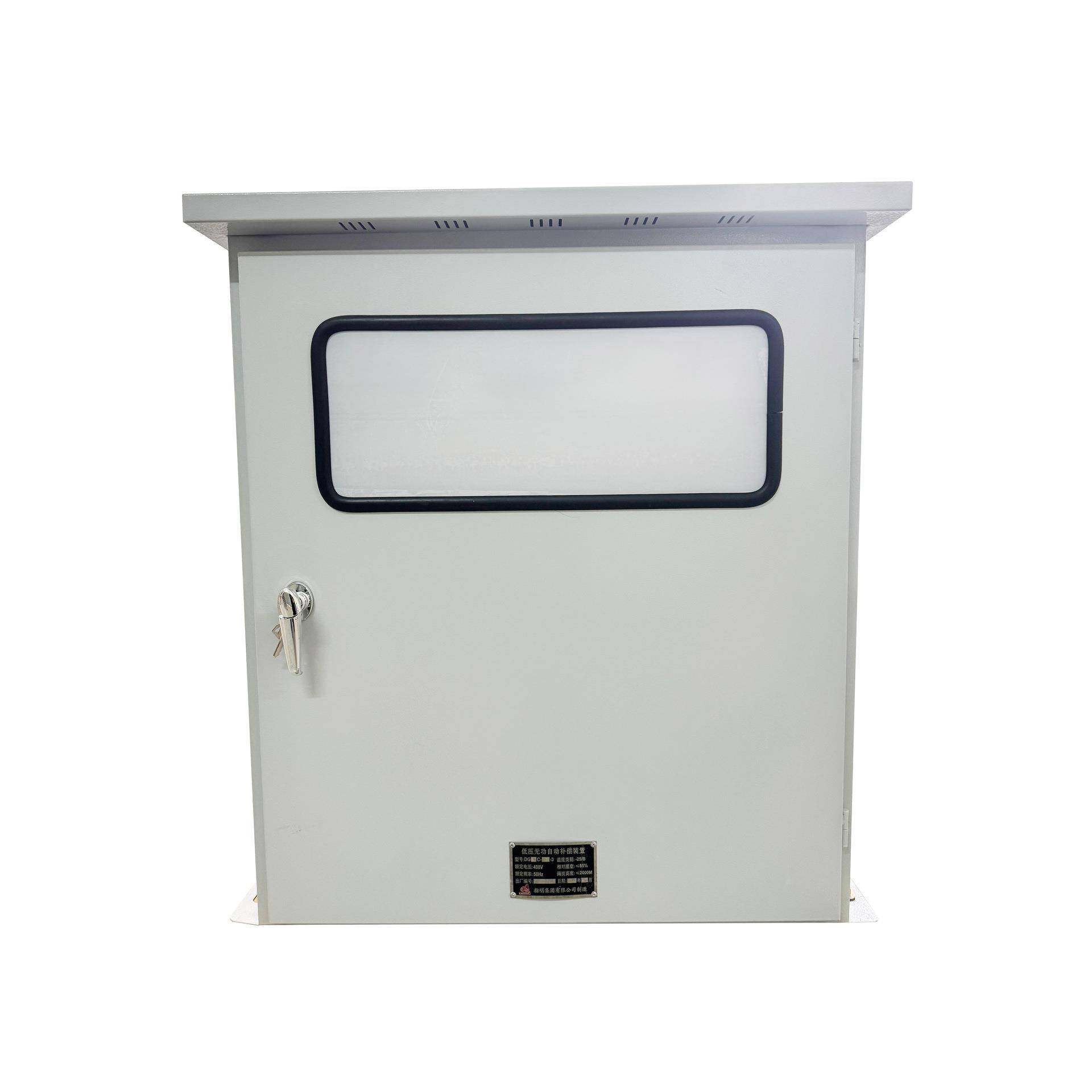 D低压智能无功补偿装置 无功补偿电容柜 低压开关柜,淘宝优惠券,粉丝福利购,淘宝优惠卷