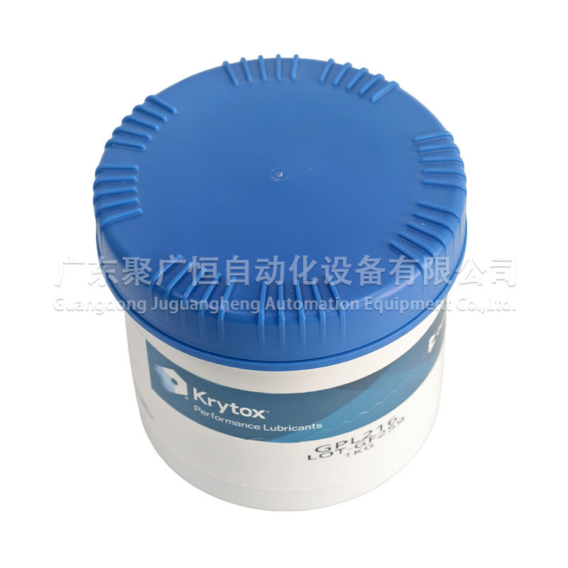 杜邦Krytox GPL 216 1kg 工业设备轴承齿轮箱变速器润滑脂耐磨油,淘宝优惠券,粉丝福利购,淘宝优惠卷