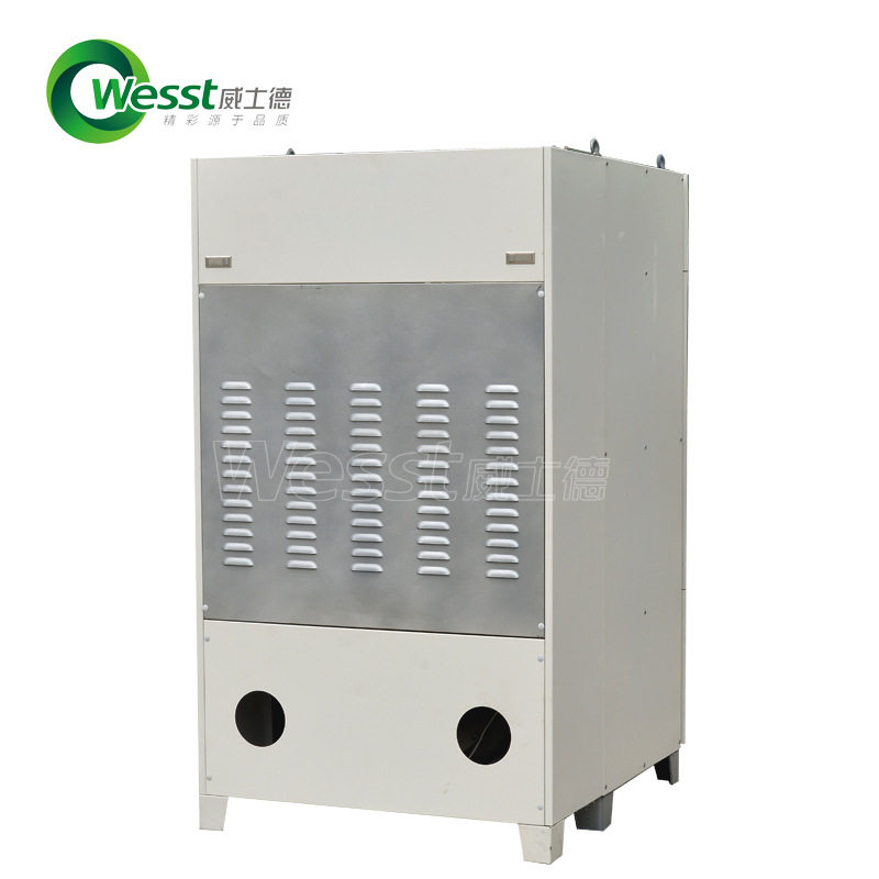 威士德20-150kg全封闭结构耐用洗衣房烘衣物床单毛巾的工业烘干机,淘宝优惠券,粉丝福利购,淘宝优惠卷