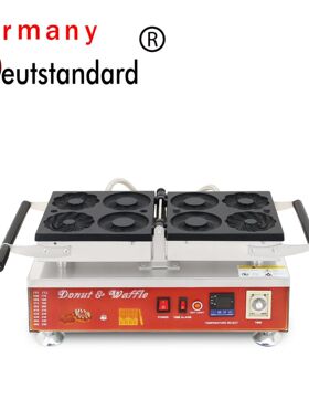 新动力多拿滋甜甜圈机波提圆形心形多种形状杂锦手动香酥机np459