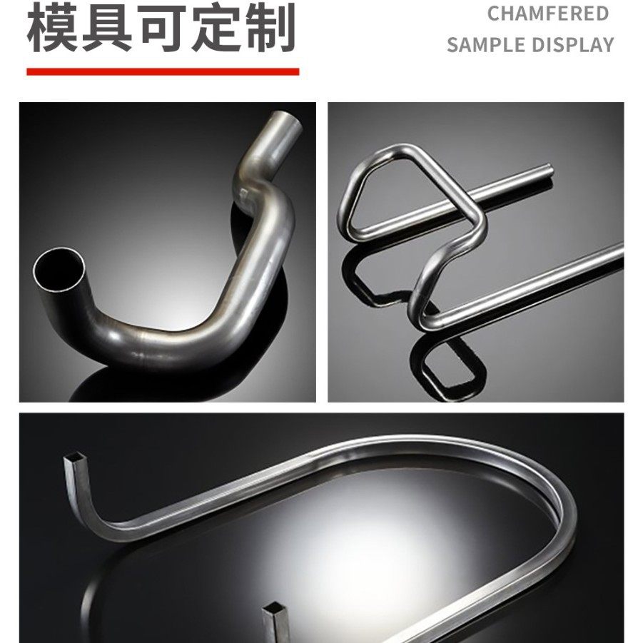 弯管机 镀锌管折管机 钢管弯曲机 蛇形弯卷管机  铜铝型材成型机,淘宝优惠券,粉丝福利购,淘宝优惠卷