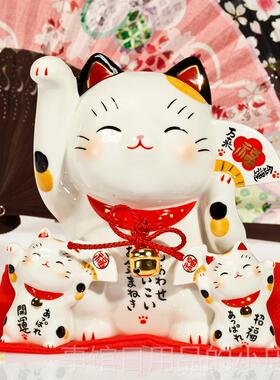 高档本药师窑财猫存钱罐陶瓷创招摆件开业居家办公室店铺礼品意日