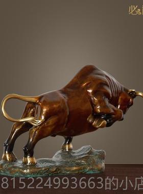 正品禧利 铜牛摆件《华尔必牛》招公财办街室公开业礼品装饰品摆