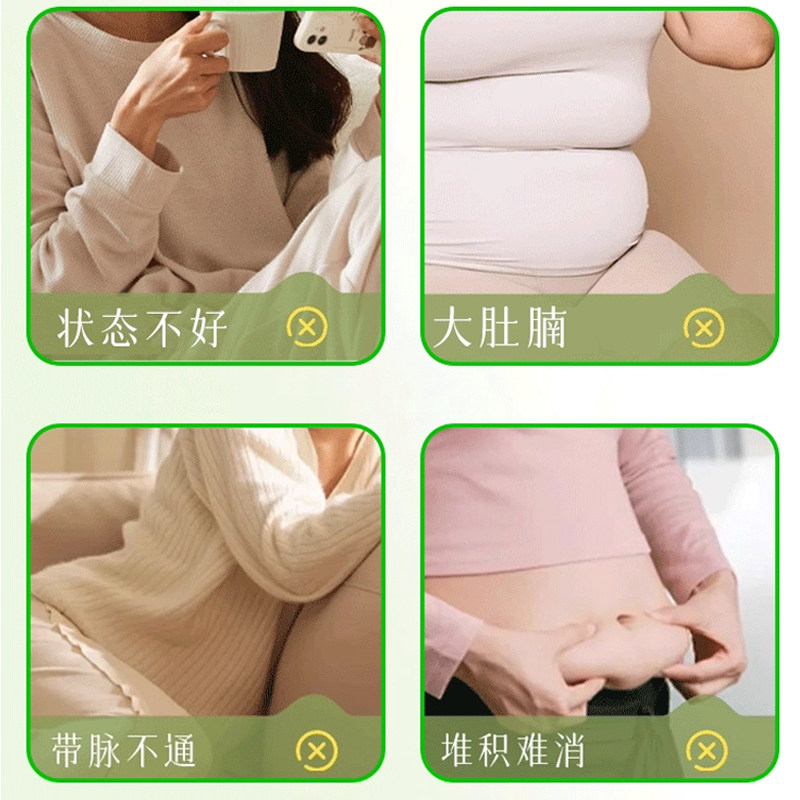 艾灸肚脐贴艾草燃贴去湿排体内湿寒瘦肚子小腹正品2,淘宝优惠券,粉丝福利购,淘宝优惠卷