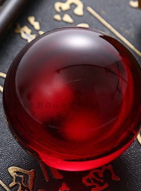 3个 转运鸿运珠开业鸿运当头红色水晶球百福缸祝福摆件聚宝盆招财