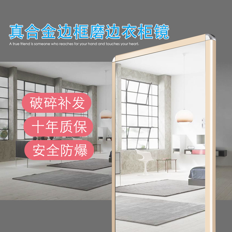 衣柜镜子内装推拉镜试衣镜衣橱内置旋转隐藏全身镜折叠伸缩穿衣镜 - 图1