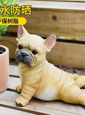 仿真斗牛狗摆件树脂工艺品小狗客厅花园庭院装饰可爱动物电视柜