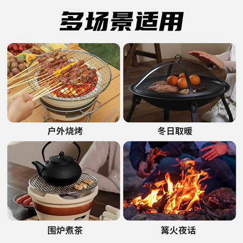 烧烤炭家用速燃果木炭机制竹炭块钢碳专用室内无烟碳烤火取暖 - 图3