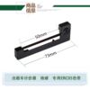 Floor scale paper 44 40 floor scale printing paper 44x40 external printer thermal paper 57x40 57x50 cashier paper