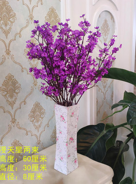仿真花假花餐桌摆设装饰插花客厅装饰酒柜创意摆件工艺品塑料花