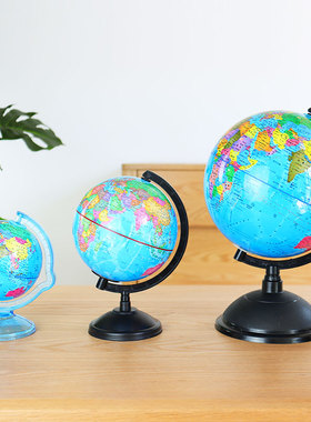 儿童存钱罐地球仪储蓄储钱罐创意只进不出大容量简约现代可存可取