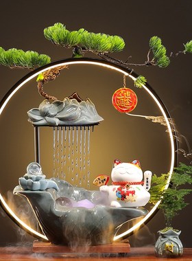 流水摆件循环水喷泉招财客厅办公室桌面装饰生财开业乔迁新居礼品