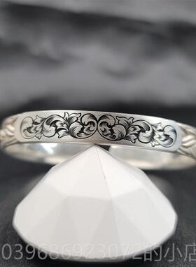 高档刻骨工手赛精雕925纯银林配饰情侣个性礼物轻奢饰品s开口唐草