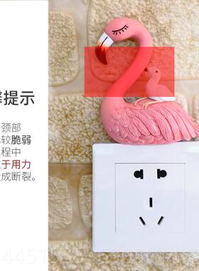 正品开 关贴墙贴火鸟ins网红 关装树饰贴脂3D立烈体开时尚插座贴