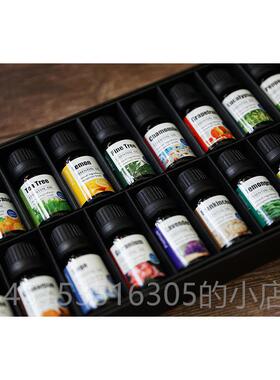 正品0款任选单4方刮精油部天然正品面护肤香薰痧按摩护发20盒礼盒