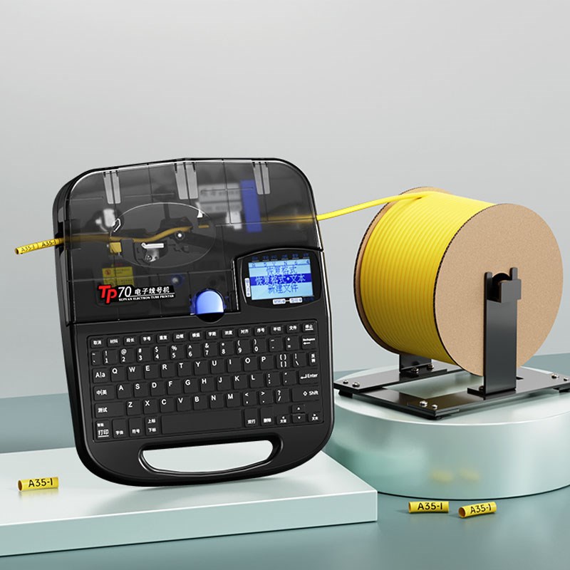 硕方线号机TP70/TP76I/TP80/TP86贴纸套管打字机 - 图1