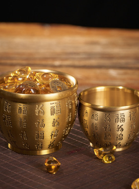 五台纯黄铜米缸百福缸百福杯聚宝盆招财杯转运办公家居装饰摆件