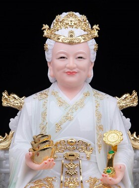 汉白玉土地公婆神像土地爷土地奶福德正神土地公土地奶家用摆件