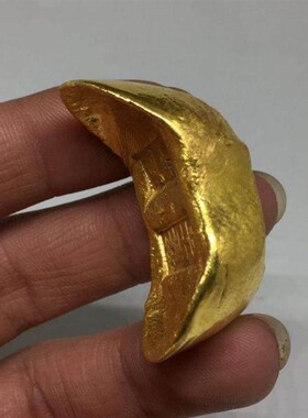 【1354人】古玩彷古金锭黄铜古币老物件精铸干隆十年足赤金锭
