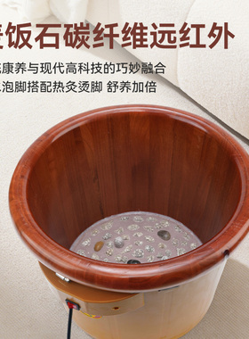 古易恒温电动按摩家用足浴盆