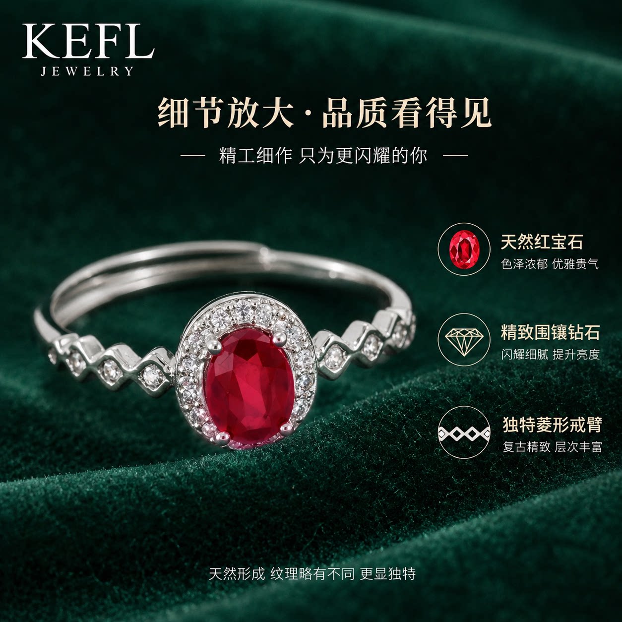0.5 carat natural pigeon blood ruby ring