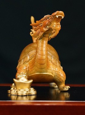 纯黄铜招财元宝龙龟摆件客厅酒柜办公室桌面书房装饰乔迁开业礼品