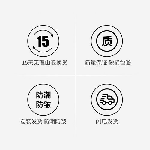 中盛画材 5238B亚麻混纺双经单纬细中纹涂层油画布 幅宽155cm - 图3