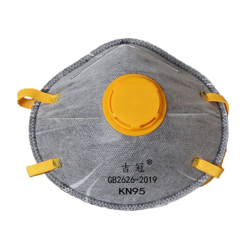 吉冠Kn95活性炭杯型口罩带呼吸阀防粉尘打磨喷漆防尘头戴舒适口罩,淘宝优惠券,粉丝福利购,淘宝优惠卷