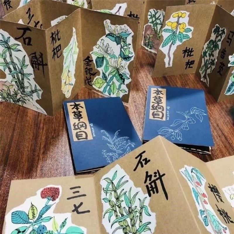 长条牛皮纸白卡纸风琴式折纸儿童美术绘画纸绘本纸复古手工DIY,淘宝优惠券,粉丝福利购,淘宝优惠卷