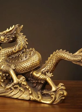 铜龙摆件龙腾四海青龙汉龙聚宝祥龙大号生肖龙家居店铺开业礼品