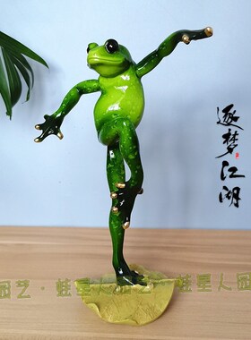 功夫青蛙摆件8090后怀旧电影人物武馆装饰家居创意摆件橱窗男生礼