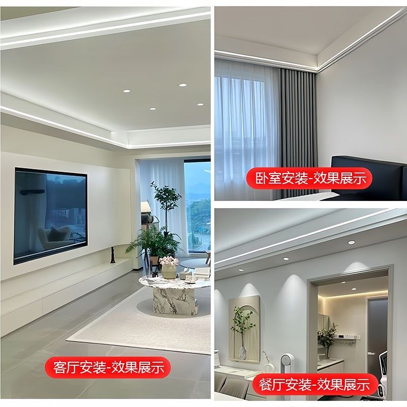 双眼皮吊顶线条灯免开槽明装铝槽石膏线天花板发光led灯客厅墙角,淘宝优惠券,粉丝福利购,淘宝优惠卷
