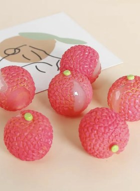 长安的荔枝摆件彷真水果微景观摆件配件荔枝水果摆件食玩车载摆件