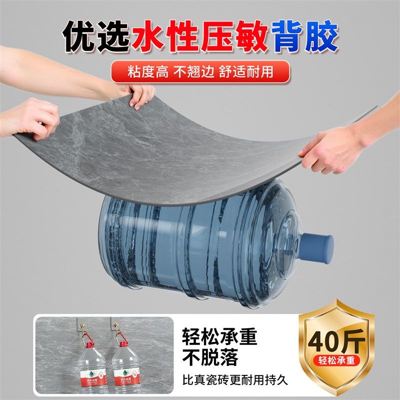 加厚耐磨防水pvc彷瓷砖地板贴自粘家用地板革地板面翻新改造地板,淘宝优惠券,粉丝福利购,淘宝优惠卷
